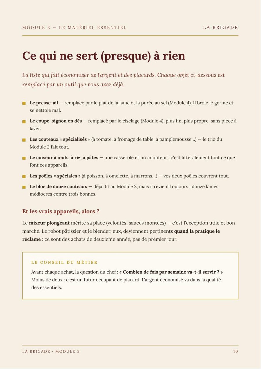 Ce qui ne sert (presque) à rien