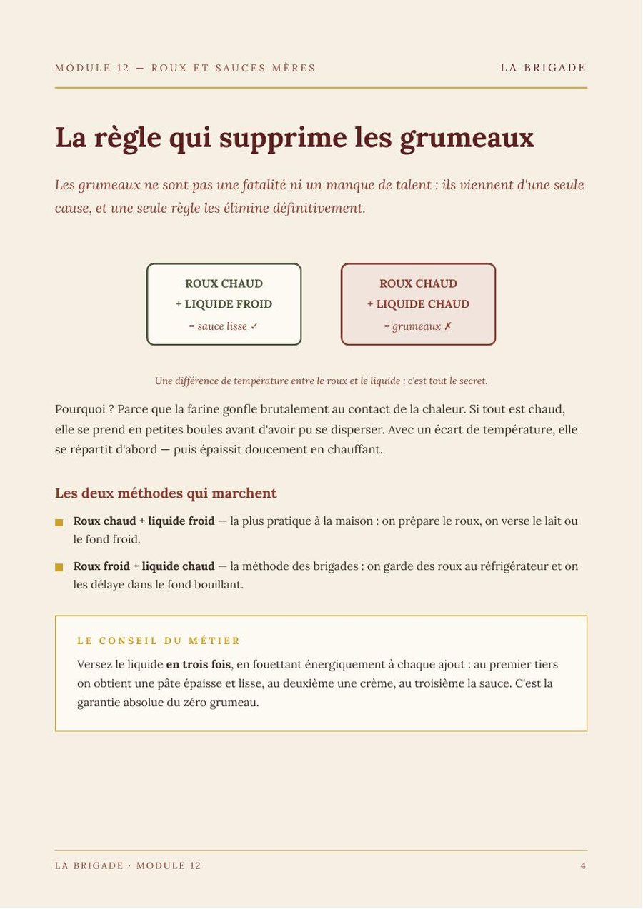 La règle qui supprime les grumeaux